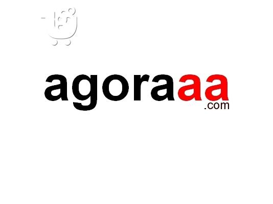 PoulaTo: Ηλεκτρονικό κατάστημα πωλείται